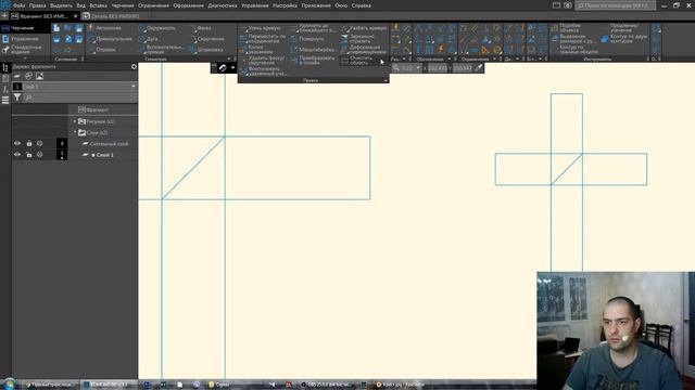 Моделируем крест по фото. КОМПАС-3D для ювелира. смотреть онлайн