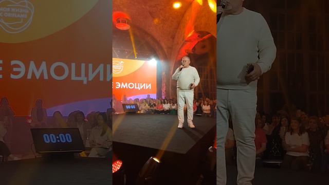 Выступление Владимира Полежаева на менеджерской конференции. Санкт-Петербург 2023 смотреть онлайн