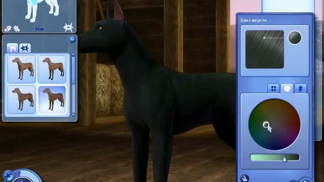 Создаем Жеводанского зверя в The Sims 3 смотреть онлайн