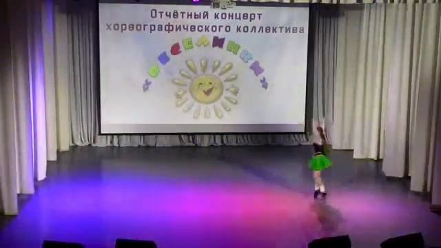 сольный номер - Ирландская Джига - Молоткова Екатерина Андреевна - Ирландский степ смотреть онлайн