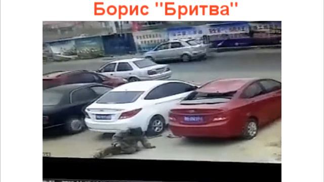 Киносмешнявка. Борис "Бритва" смотреть онлайн