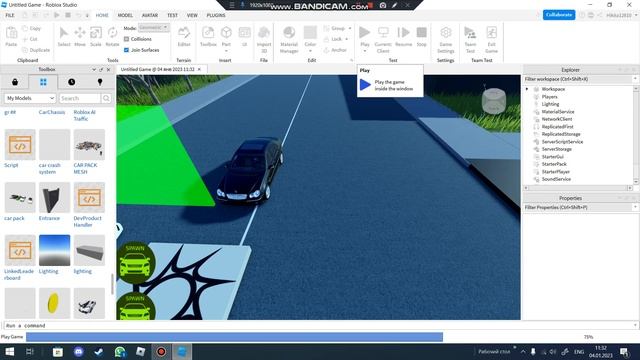 Гайд как в роблокс студио сделать перекрас машин смотреть онлайн