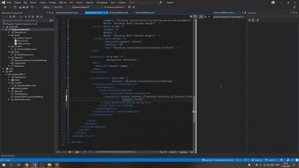 WPF & AvaloniaUI (C#) - #12 - Triggers & Vector Icons в AvaloniaUI - Создание проводника.