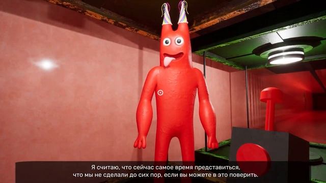 Что стало с петушком? ? Garten Of Banban 4 смотреть онлайн