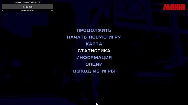 Как приготовить ананасовый салат| Нарезка со стрима Боbo. смотреть онлайн