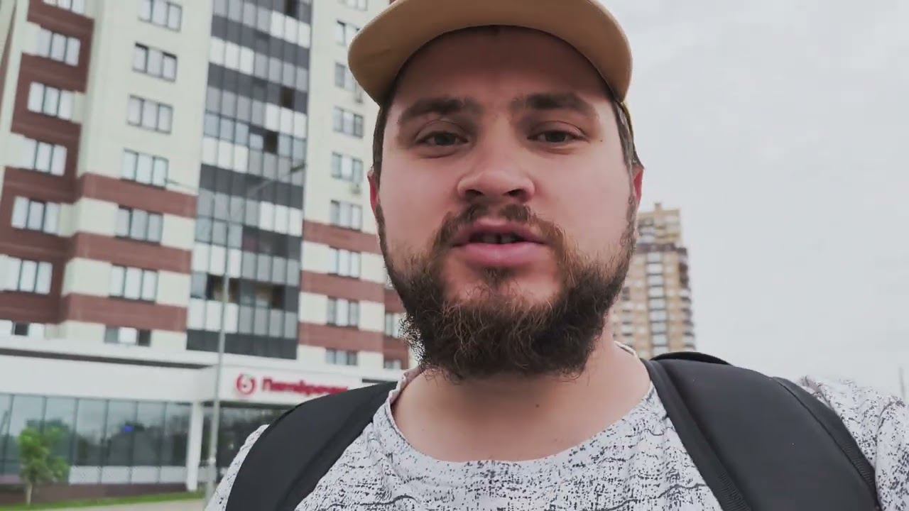 Я такого не ожидал в конце