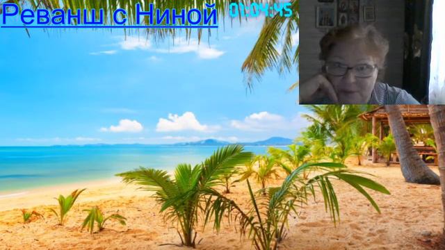 #прямойэфир ВСТРЕЧА ДРУЗЕЙ И КАК НАБРАТЬ 1000 на YouTube РАБОТАЕТ ПОМОЩНИК смотреть онлайн