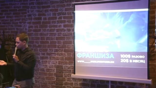 DREAM TRIPS МК в Самаре (846) 205-60-25 смотреть онлайн