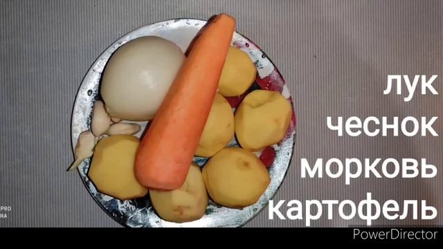 сырный суп с шампиьонами