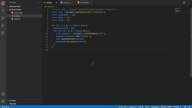 JavaScript Chotkiy Animatsiya (HTML5, CSS3 va JavaScipt) смотреть онлайн