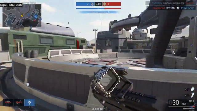 Ironsight СТРИМ АЙРОНСАЙД Iron Sight АЙРОН САЙД #Ironsight