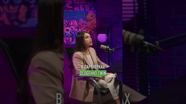 Внешность - залог успеха в АРБИТРАЖЕ? смотреть онлайн