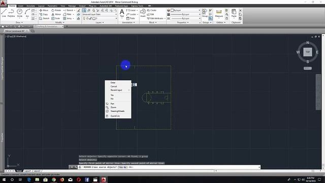 Autocad Primary Bangla Tutorial ।। Mirror Command ।। Part: 32 смотреть онлайн