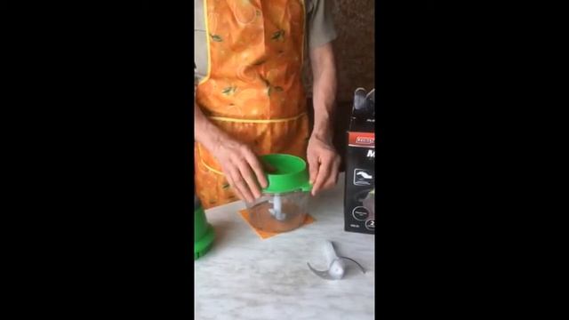 Молния Измельчитель