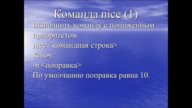7 2022-03-26_10-17-39 смотреть онлайн