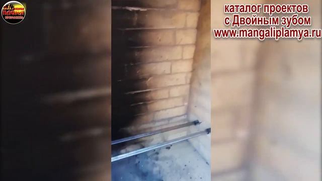 Барбекю по проекту Михалыча с Двойным зубом собрал Сергей Морозов из Кореновска