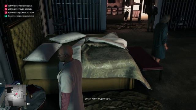 ХИТМАН ОТДЫХАЕТ НА МАЛЬДИВАХ ► Hitman 2 ОБЗОР КАРТ