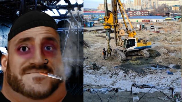 Как выглядит твоя стройка ? смотреть онлайн