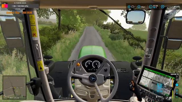 Farming Simulator 22 #11 Calmsden farm. Help!!!Сбор пшеницы,ячмень,овес,кукуруза,подсолнух,свекла смотреть онлайн