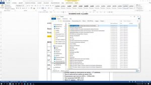 Подача запроса разъяснений 44ФЗ Сбербанк АСТ