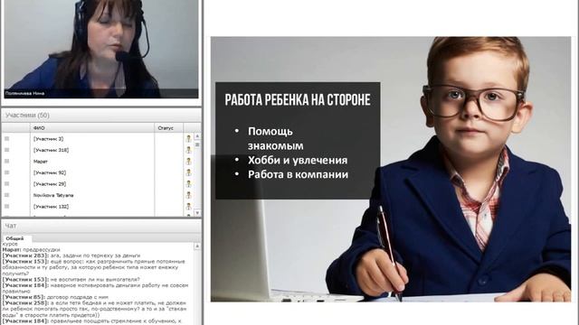 Как научить ребенка управлять деньгами? Пошаговая инструкция || Нина Поляничева смотреть онлайн