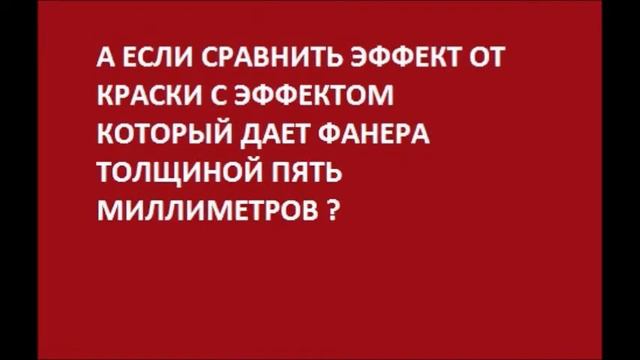 ПОКА ЖИВУТ НА СВЕТЕ ДУРАКИ смотреть онлайн