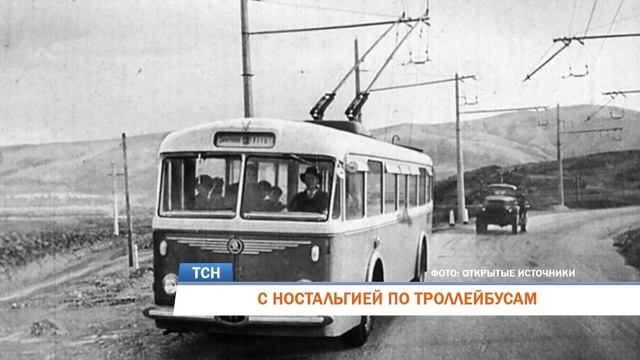 Преподаватель вуза собрал коллекцию моделей троллейбусов смотреть онлайн
