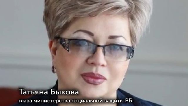 ТОК Татьянин день смотреть онлайн