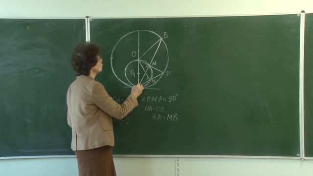 Геометрия 16-05. Взаимное расположение двух и более окружностей. Задача 5 смотреть онлайн