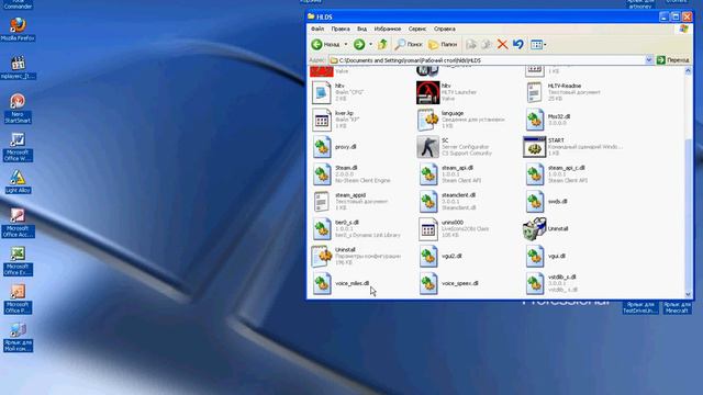 Как создать сервер в C.S 1.6 смотреть онлайн
