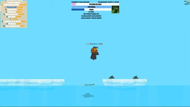 Fly or die io 1500000 SCORE!!! смотреть онлайн