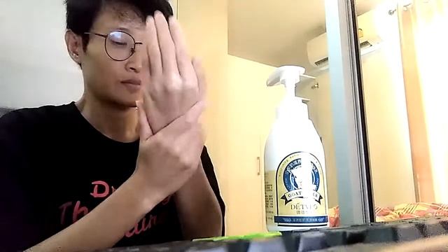 Review ครีมทาผิวขาว DETVFO