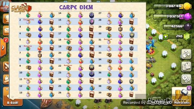 Новый цикл торговца. смотреть онлайн