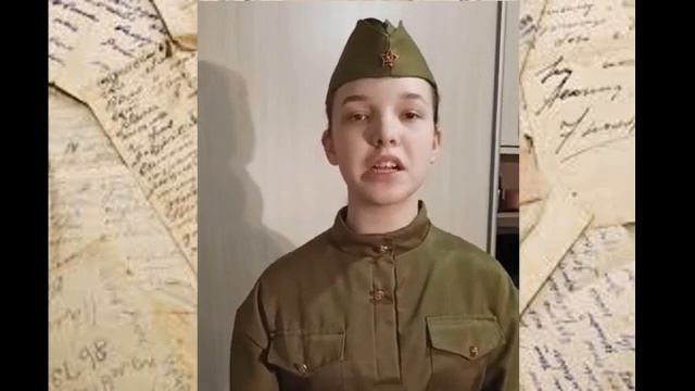 Токарева Анастасия 9 Б класс смотреть онлайн