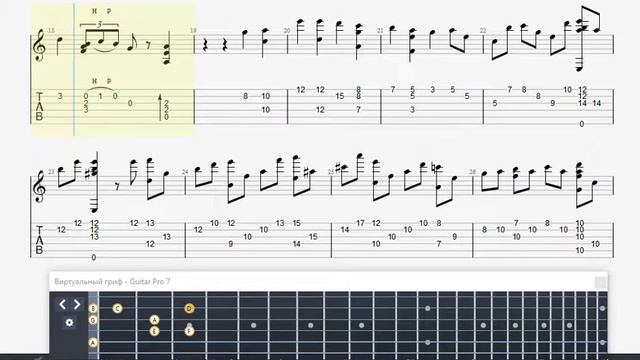 Christmas   God Rest Ye Merry Gentlemen ( GTP Fingerstyle  Guitar Tabs )