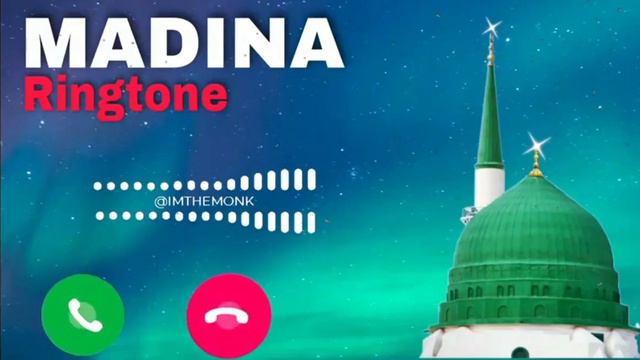 Beautiful islamic ringtone Naat 2023 || Ringtone 2023 ka naat Sharif || new Islamic ringtone Naat смотреть онлайн