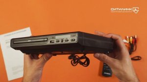 Обзор DVD-плеера HYUNDAI H-DVD220 | Ситилинк