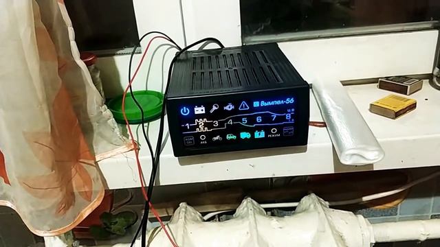 заряд АКБ зарядным вымпел 56 2часть эксперимента смотреть онлайн
