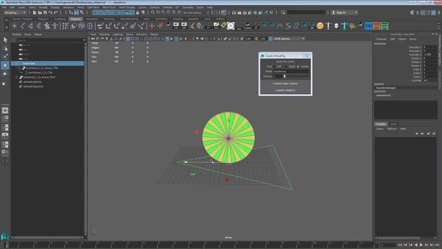 WheelRig (script) смотреть онлайн