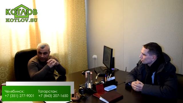 Обзор пеллетных котлов PELLETOR. ECO-100 для отопления больших площадей, 100 кВт. смотреть онлайн