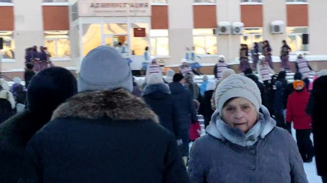 Открытие ледяного городка в Карпинске смотреть онлайн