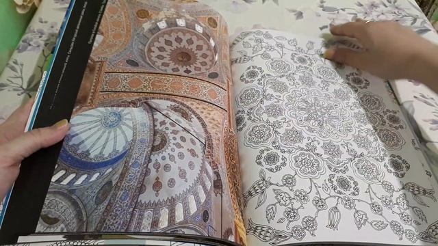 РАСКРАСКИ АНТИСТРЕСС/НОВИНКИ/ПОКУПКИ/ЧТО Я РАСКРАШИВАЮ смотреть онлайн