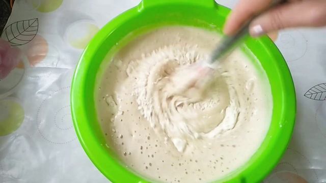 Готовим по-новому