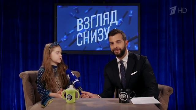 Взгляд Снизу. Для чего нужны хакеры? смотреть онлайн