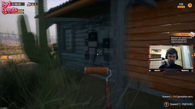 Нужно больше золота | Gas Station Simulator #7 смотреть онлайн