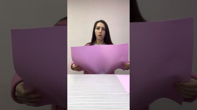 Как упаковать букет в фоамиран смотреть онлайн