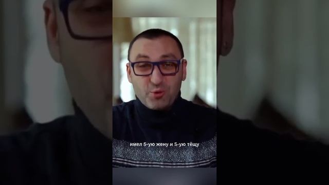 Пять жен и Пять тещь смотреть онлайн