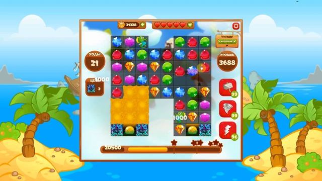 Сокровища пиратов 3688 уровень смотреть онлайн