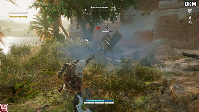 Assassin's Creed Origins #21- Семеро крестьян, Пасть бога-крокодила (доп. задания) смотреть онлайн