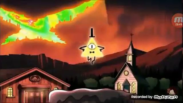 Песня била шифра смотреть онлайн